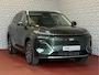 Geely Starray EM-i MAX+ PHEV LONG RANGE NIEUWE AUTO | 29,8 kWh ACCU | 136 KM WLTP | PANORAMADAK | STOELVERWARMING/KOELING | LEER | MET MASSAGE Geely Wijchen