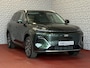 Geely Starray EM-i MAX+ PHEV LONG RANGE NIEUWE AUTO | 29,8 kWh ACCU | 136 KM WLTP | PANORAMADAK | STOELVERWARMING/KOELING | LEER | MET MASSAGE Geely Wijchen