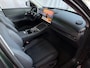 Geely Starray EM-i MAX+ PHEV LONG RANGE NIEUWE AUTO | 29,8 kWh ACCU | 136 KM WLTP | PANORAMADAK | STOELVERWARMING/KOELING | LEER | MET MASSAGE Geely Wijchen