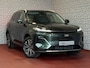 Geely Starray EM-i MAX+ PHEV LONG RANGE NIEUWE AUTO | 29,8 kWh ACCU | 136 KM WLTP | PANORAMADAK | STOELVERWARMING/KOELING | LEER | MET MASSAGE Geely Wijchen