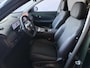 Geely Starray EM-i MAX+ PHEV LONG RANGE NIEUWE AUTO | 29,8 kWh ACCU | 136 KM WLTP | PANORAMADAK | STOELVERWARMING/KOELING | LEER | MET MASSAGE Geely Wijchen