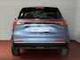 Geely Starray EM-i 1.5 PHEV PRO 83KM ELEKTRISCH | PHEV STOEL- & STUURVERWARMING | 360° CAMERA Plug in Hybrid