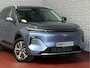 Geely Starray EM-i 1.5 PHEV PRO 83KM ELEKTRISCH | PHEV STOEL- & STUURVERWARMING | 360° CAMERA Plug in Hybrid
