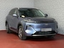 Geely Starray EM-i 1.5 PHEV PRO 83KM ELEKTRISCH | PHEV STOEL- & STUURVERWARMING | 360° CAMERA Plug in Hybrid