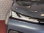 Geely Starray EM-i 1.5 PHEV PRO 83KM ELEKTRISCH | PHEV STOEL- & STUURVERWARMING | 360° CAMERA Plug in Hybrid