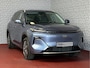 Geely Starray EM-i 1.5 PHEV PRO 83KM ELEKTRISCH | PHEV STOEL- & STUURVERWARMING | 360° CAMERA Plug in Hybrid