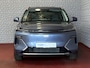Geely Starray EM-i 1.5 PHEV PRO 83KM ELEKTRISCH | PHEV STOEL- & STUURVERWARMING | 360° CAMERA Plug in Hybrid