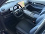 Geely E5 Pro+ 68 kWh | LONG RANGE 475 Km wltp | 8 Jaar Garantie | Verwarmde & Gekoelde Stoelen | 360° View | Warmtepomp | Leder | Blindspot