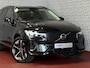 Volvo XC60 2.0 T8 455PK AWD PLUS DARK 360.CAM STOEL/STUUR VERW LEER NIEUWE AUTO HARMAN KARDON