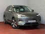 Geely E5 Max+ 68 kWh | 475 km WLTP | 8 Jaar Garantie | Pano | Elektr. Achterklep | 360° Camera | Warmtepomp | Verwarmde & Geventileerde Stoelen Geely Wijchen