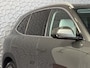 Geely E5 Max+ 68 kWh | 475 km WLTP | 8 Jaar Garantie | Pano | Elektr. Achterklep | 360° Camera | Warmtepomp | Verwarmde & Geventileerde Stoelen Geely Wijchen