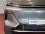 Geely Starray EM-i MAX+ PHEV LONG RANGE NIEUWE AUTO | 29,8 kWh ACCU | 136 KM WLTP | PANORAMADAK | STOELVERWARMING/KOELING | LEER | MET MASSAGE Geely Wijchen