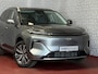 Geely Starray EM-i MAX+ PHEV LONG RANGE NIEUWE AUTO | 29,8 kWh ACCU | 136 KM WLTP | PANORAMADAK | STOELVERWARMING/KOELING | LEER | MET MASSAGE Geely Wijchen