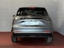 Geely Starray EM-i MAX+ PHEV LONG RANGE NIEUWE AUTO | 29,8 kWh ACCU | 136 KM WLTP | PANORAMADAK | STOELVERWARMING/KOELING | LEER | MET MASSAGE Geely Wijchen