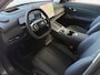 Geely Starray EM-i MAX+ PHEV LONG RANGE NIEUWE AUTO | 29,8 kWh ACCU | 136 KM WLTP | PANORAMADAK | STOELVERWARMING/KOELING | LEER | MET MASSAGE Geely Wijchen