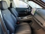 Geely Starray EM-i MAX+ PHEV LONG RANGE NIEUWE AUTO | 29,8 kWh ACCU | 136 KM WLTP | PANORAMADAK | STOELVERWARMING/KOELING | LEER | MET MASSAGE Geely Wijchen