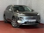 Geely Starray EM-i MAX+ PHEV LONG RANGE NIEUWE AUTO | 29,8 kWh ACCU | 136 KM WLTP | PANORAMADAK | STOELVERWARMING/KOELING | LEER | MET MASSAGE Geely Wijchen