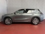 Geely Starray EM-i MAX+ PHEV LONG RANGE NIEUWE AUTO | 29,8 kWh ACCU | 136 KM WLTP | PANORAMADAK | STOELVERWARMING/KOELING | LEER | MET MASSAGE Geely Wijchen