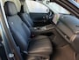 Geely Starray EM-i MAX+ PHEV LONG RANGE NIEUWE AUTO | 29,8 kWh ACCU | 136 KM WLTP | PANORAMADAK | STOELVERWARMING/KOELING | LEER | MET MASSAGE Geely Wijchen
