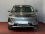 Geely Starray EM-i MAX+ PHEV LONG RANGE NIEUWE AUTO | 29,8 kWh ACCU | 136 KM WLTP | PANORAMADAK | STOELVERWARMING/KOELING | LEER | MET MASSAGE Geely Wijchen