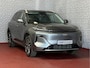 Geely Starray EM-i MAX+ PHEV LONG RANGE NIEUWE AUTO | 29,8 kWh ACCU | 136 KM WLTP | PANORAMADAK | STOELVERWARMING/KOELING | LEER | MET MASSAGE Geely Wijchen