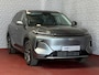 Geely Starray EM-i MAX+ PHEV LONG RANGE NIEUWE AUTO | 29,8 kWh ACCU | 136 KM WLTP | PANORAMADAK | STOELVERWARMING/KOELING | LEER | MET MASSAGE Geely Wijchen