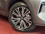 Geely Starray EM-i MAX+ PHEV LONG RANGE NIEUWE AUTO | 29,8 kWh ACCU | 136 KM WLTP | PANORAMADAK | STOELVERWARMING/KOELING | LEER | MET MASSAGE Geely Wijchen