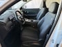 Geely Starray EM-i MAX+ PHEV LONG RANGE NIEUWE AUTO | 29,8 kWh ACCU | 136 KM WLTP | PANORAMADAK | STOELVERWARMING/KOELING | LEER | MET MASSAGE Geely Wijchen