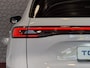 Geely Starray EM-i MAX+ PHEV LONG RANGE NIEUWE AUTO | 29,8 kWh ACCU | 136 KM WLTP | PANORAMADAK | STOELVERWARMING/KOELING | LEER | MET MASSAGE Geely Wijchen