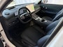 Geely Starray EM-i MAX+ PHEV LONG RANGE NIEUWE AUTO | 29,8 kWh ACCU | 136 KM WLTP | PANORAMADAK | STOELVERWARMING/KOELING | LEER | MET MASSAGE Geely Wijchen