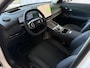 Geely Starray EM-i MAX+ PHEV LONG RANGE NIEUWE AUTO | 29,8 kWh ACCU | 136 KM WLTP | PANORAMADAK | STOELVERWARMING/KOELING | LEER | MET MASSAGE Geely Wijchen