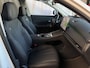 Geely Starray EM-i MAX+ PHEV LONG RANGE NIEUWE AUTO | 29,8 kWh ACCU | 136 KM WLTP | PANORAMADAK | STOELVERWARMING/KOELING | LEER | MET MASSAGE Geely Wijchen