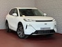 Geely Starray EM-i MAX+ PHEV LONG RANGE NIEUWE AUTO | 29,8 kWh ACCU | 136 KM WLTP | PANORAMADAK | STOELVERWARMING/KOELING | LEER | MET MASSAGE Geely Wijchen