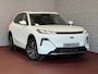 Geely Starray EM-i MAX+ PHEV LONG RANGE NIEUWE AUTO | 29,8 kWh ACCU | 136 KM WLTP | PANORAMADAK | STOELVERWARMING/KOELING | LEER | MET MASSAGE Geely Wijchen