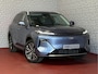 Geely Starray EM-i MAX+ PHEV LONG RANGE NIEUWE AUTO | 29,8 kWh ACCU | 136 KM WLTP | PANORAMADAK | STOELVERWARMING/KOELING | LEER | MET MASSAGE Geely Wijchen