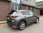Mazda CX-5 2.5 SkyActiv-G 194 Luxury LEDER | APPLE CARPLAY / ANDROID AUTO | NAV | ADAPTIVE CRUISE CONTROL | LED | 360CAMERA