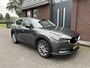 Mazda CX-5 2.5 SkyActiv-G 194 Luxury LEDER | APPLE CARPLAY / ANDROID AUTO | NAV | ADAPTIVE CRUISE CONTROL | LED | 360CAMERA