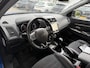 Mitsubishi ASX 1.6 Cleartec Connect Pro+ | Trekhaak | Camera | Xenon verlichting | Keyless entry & start | Bluetooth | Lichtmetalen velgen