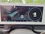 Hyundai Ioniq 5 Style 73kWh | Rijklaarprijs | Navigatie | 19 inch LMV |