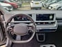 Hyundai Ioniq 5 Style 73kWh | Rijklaarprijs | Navigatie | 19 inch LMV |