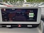 Hyundai Ioniq 5 Style 73kWh | Rijklaarprijs | Navigatie | 19 inch LMV |