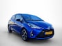Toyota Yaris 1.5 Hybrid Bi-Tone | Dealer onderhouden | Stoelverwarming | Navigatie | Elektrisch verstel/inklapbare buitenspiegels | Cruise Control | Climate Control |