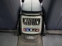 CUPRA Tavascan VZ Adrenaline 82 kWh 340PK / 360 Camera / Warmtepomp / Panodak