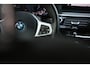 BMW 5-Serie Touring 530e M-Sport | Trekhaak | Sfeerverlichting |