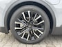 Toyota C-HR / C-HR+ First Edition 77 kWh