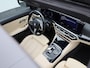 BMW 3-Serie Touring 330e xDrive | Automaat | LMV | Head up dsiplay | Trekhaak | Sfeer verlichting | Harman Kardon | Navigatie | Schuifdak | Stoel/Stuur verwarming | Virtual cockpit | Leder | Parkeer sensoren | Elec. achterklep | Virtual cockpit | 360 Camera | Climate control | Cruise control | DAB |