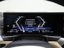 BMW 3-Serie Touring 330e xDrive | Automaat | LMV | Head up dsiplay | Trekhaak | Sfeer verlichting | Harman Kardon | Navigatie | Schuifdak | Stoel/Stuur verwarming | Virtual cockpit | Leder | Parkeer sensoren | Elec. achterklep | Virtual cockpit | 360 Camera | Climate control | Cruise control | DAB |