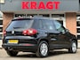 Volkswagen Tiguan Comfort&Design 1.4 TSI 150 pk - 1.800 kg geremd - hoge instap