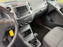 Volkswagen Tiguan Comfort&Design 1.4 TSI 150 pk - 1.800 kg geremd - hoge instap
