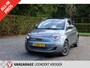 Fiat 500 La Prima 42 kWh Rijklaarprijs|12 maanden BOVAG garantie